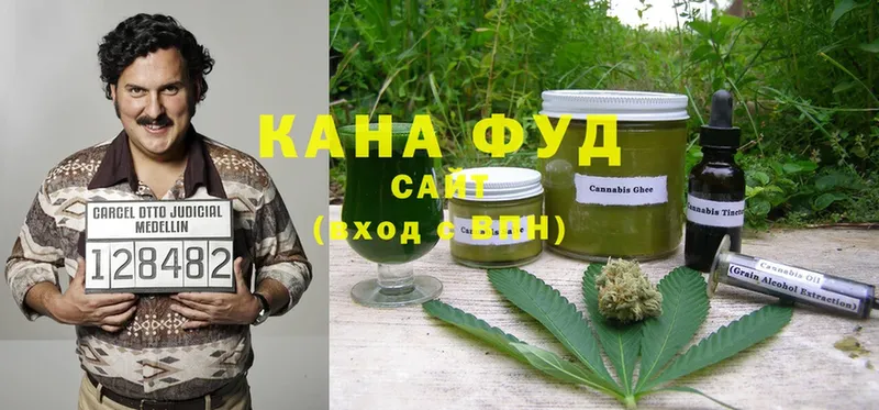 Cannafood конопля  где продают наркотики  Череповец 